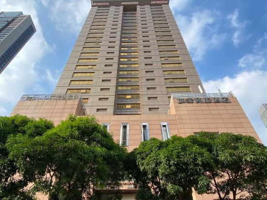 Гуанчжоу: Homeinn Selected Guangzhou Zhujiang New Town Wuyangcun Metro Station Branch