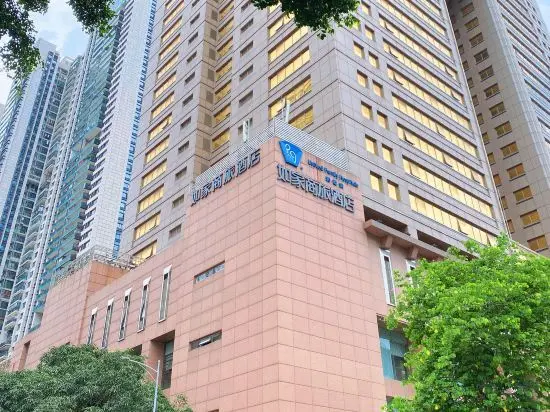 Гуанчжоу: Homeinn Selected Guangzhou Zhujiang New Town Wuyangcun Metro Station Branch