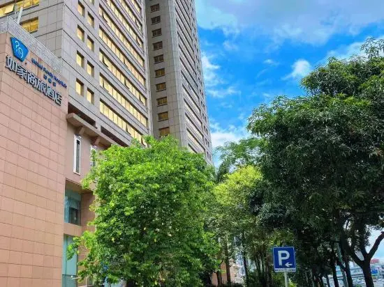 Гуанчжоу: Homeinn Selected Guangzhou Zhujiang New Town Wuyangcun Metro Station Branch