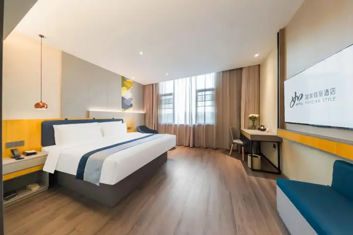 Гуанчжоу: Homeinn Selected Guangzhou Zhujiang New Town Wuyangcun Metro Station Branch