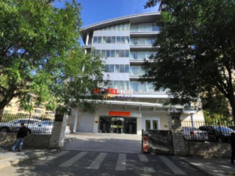 Пекин: Beijing Motel 168 - West Railway Station