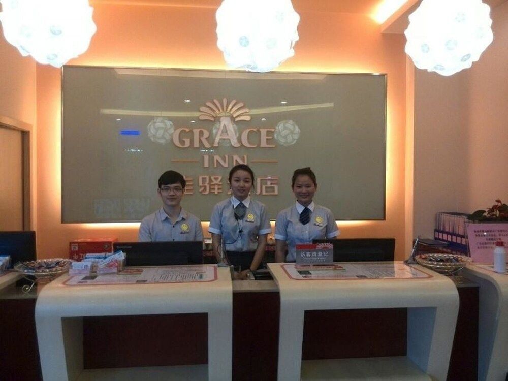 Гуанчжоу: Motel Guangzhou Panyu Dashi