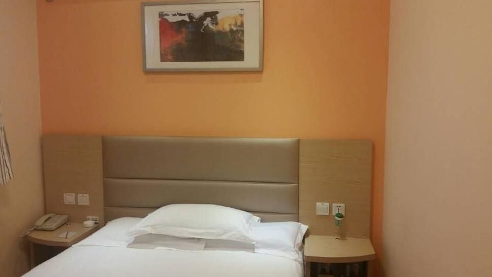 Гуанчжоу: Motel Guangzhou Panyu Dashi
