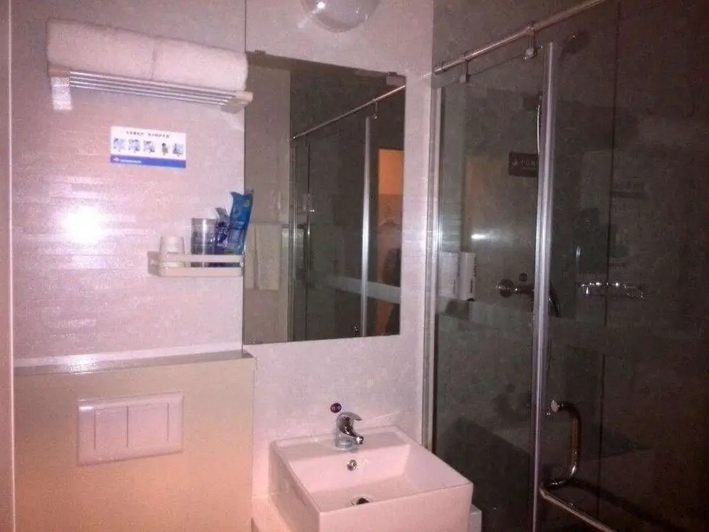 Гуанчжоу: Motel Guangzhou Panyu Dashi