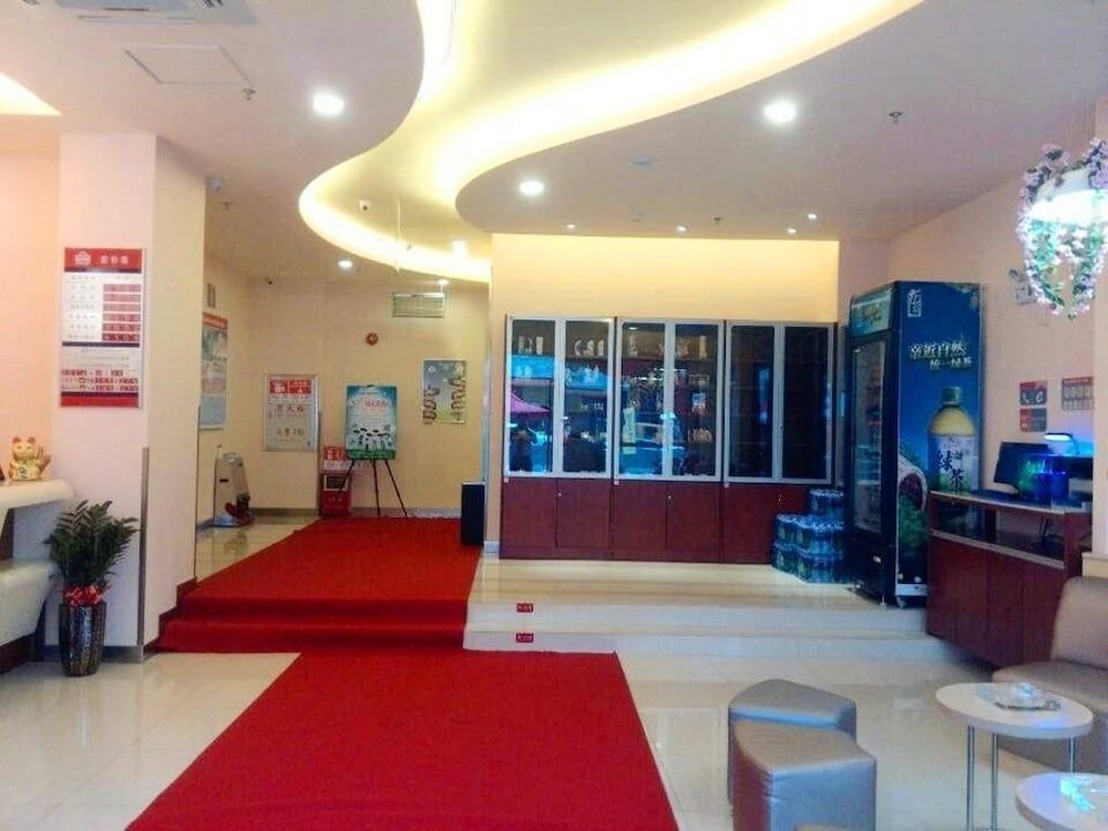 Гуанчжоу: Motel Guangzhou Panyu Dashi