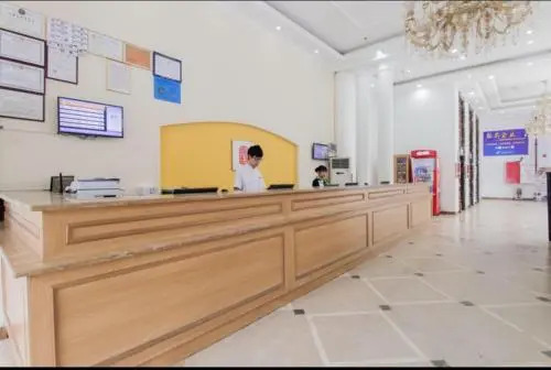 Гуанчжоу: Motel Guangzhou South Railway Station Nanpu Metro Station