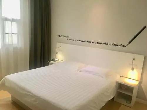Гуанчжоу: Motel Guangzhou South Railway Station Nanpu Metro Station