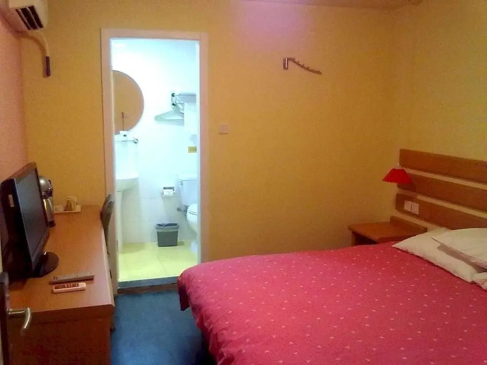 Урумчи: Home Inn Urumuqi Changjiang Road Jing'Er Road