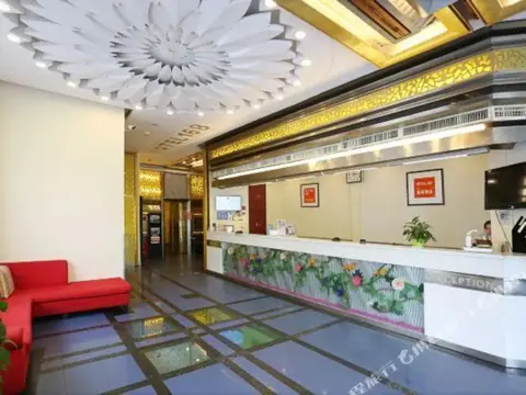 如家酒店(长沙湘雅附一芙蓉广场地铁站店) — фото 1
