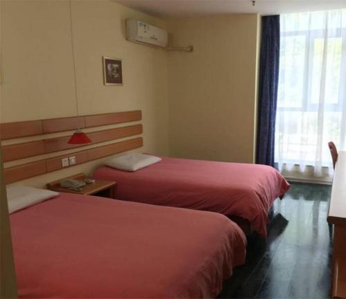 Чанша: Home Inn Shaoshan South Road - Changsha