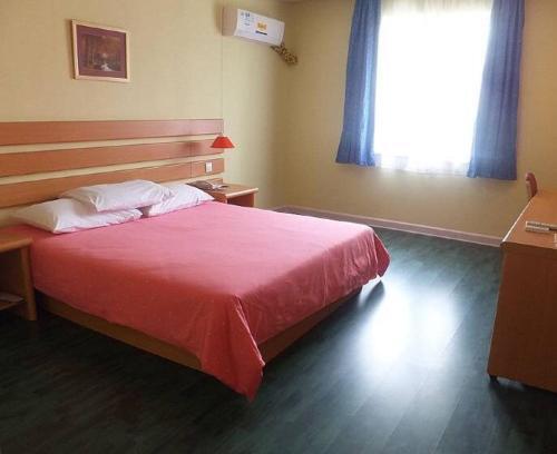 Чанша: Home Inn Shaoshan South Road - Changsha