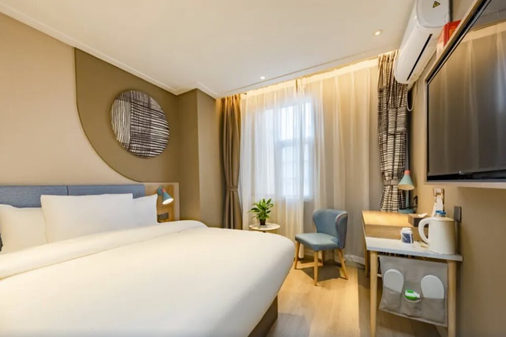 Куньмин: Home Inn Dongfeng Square