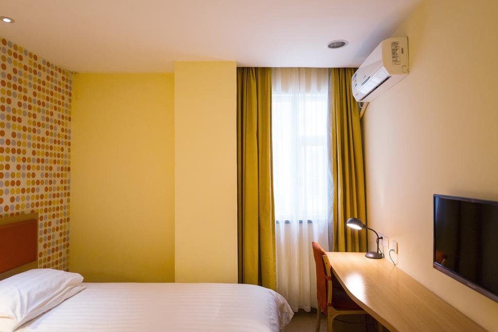 Гуйян: Home Inn Guiyang Railway Station