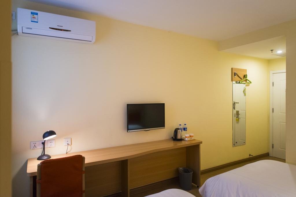 Гуйян: Home Inn Guiyang Railway Station