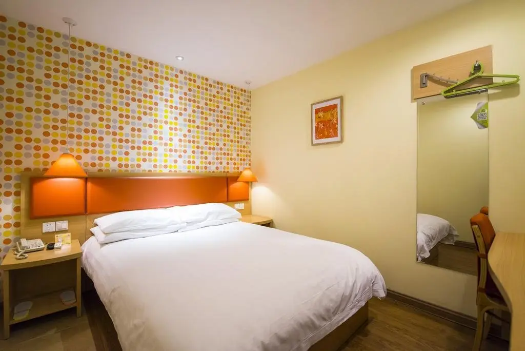 Гуйян: Home Inn Guiyang Railway Station