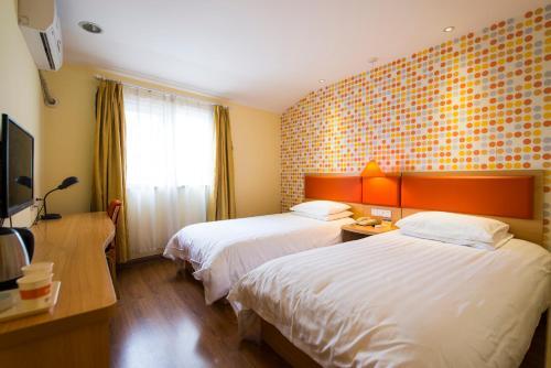 Гуйян: Home Inn Zun Yi