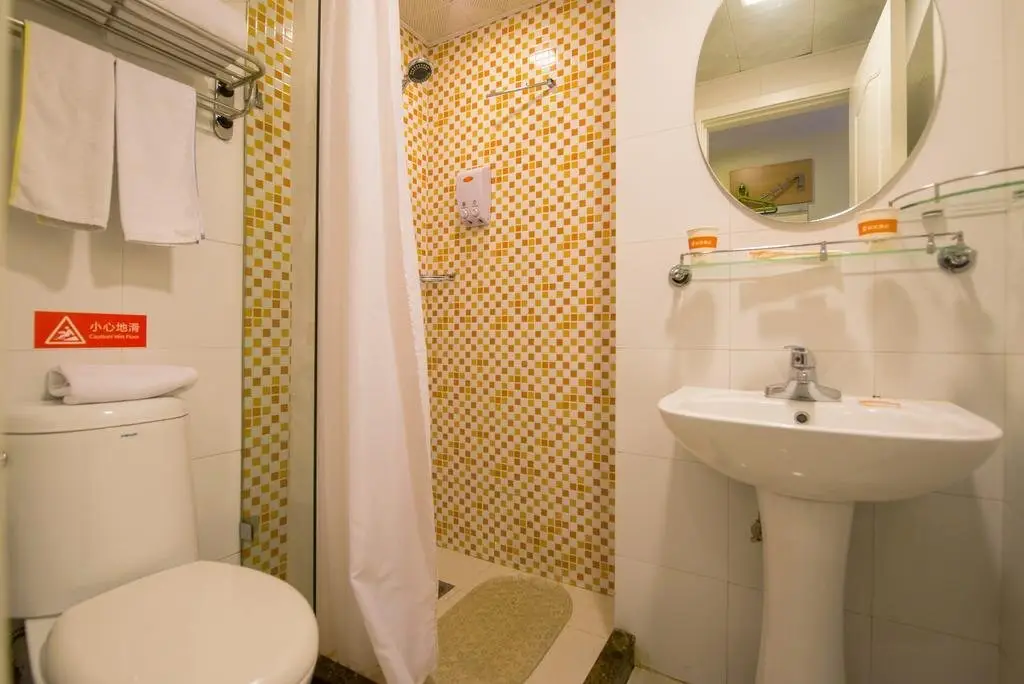 Гуйян: Home Inn Jiefang Road Guiyang