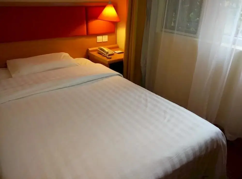 Гуйян: Home Inn Guiyang Cinanmen