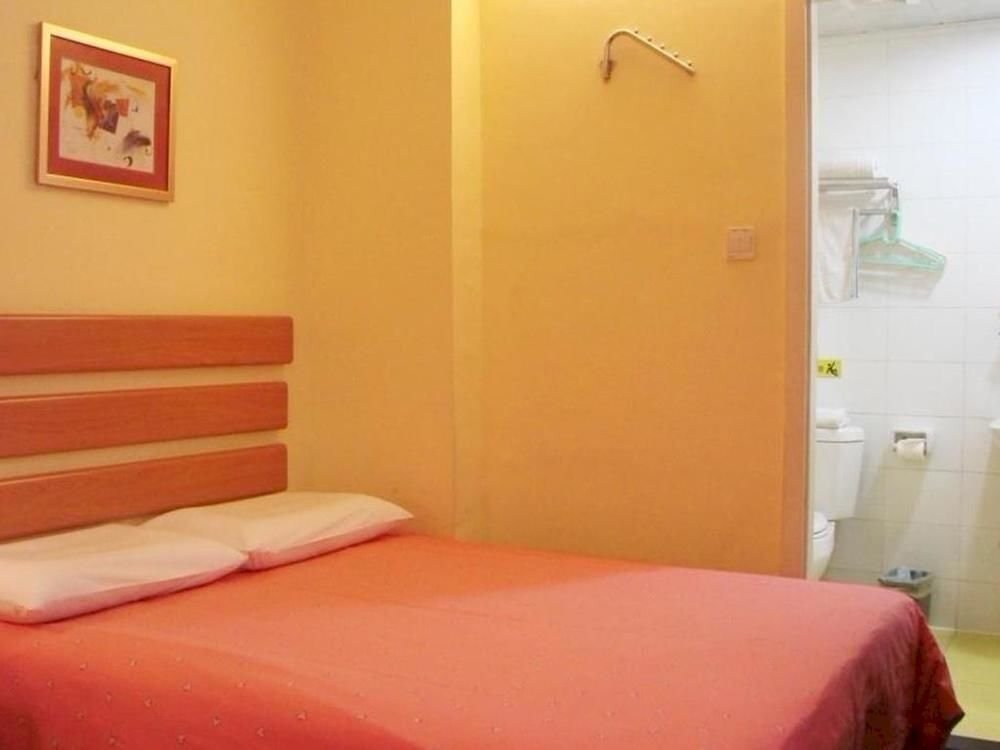 Гуйян: Home Inn Guiyang Cinanmen
