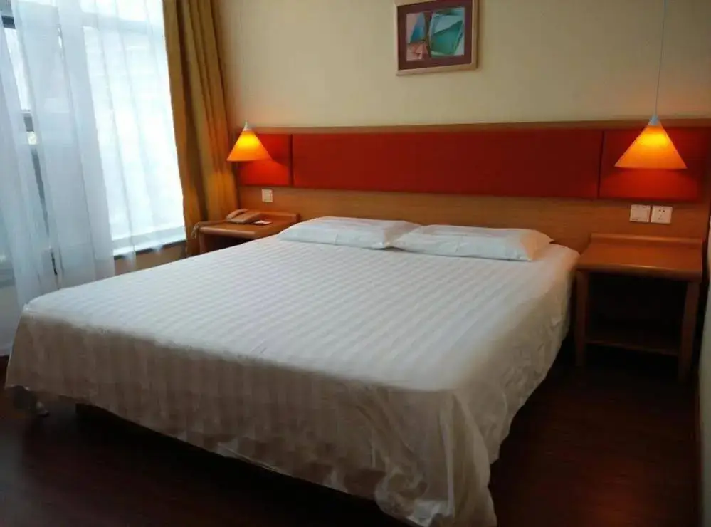 Гуйян: Home Inn Hotel