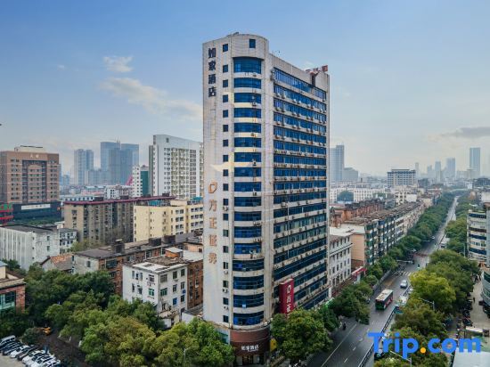 Home Inn Nanchang Bayi Square — фото 1