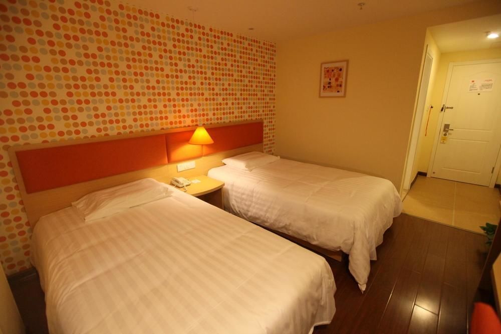 Наньчан: Home Inn Nanchang Jinggangshan Avenue Xinxiqiao Carrefour