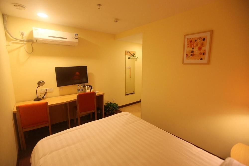 Наньчан: Home Inn Nanchang Jinggangshan Avenue Xinxiqiao Carrefour