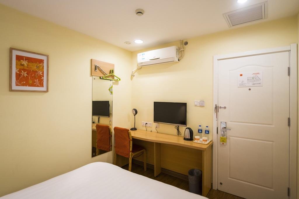 Наньчан: Home Inn Nanchang Yangming Road Erjing Road
