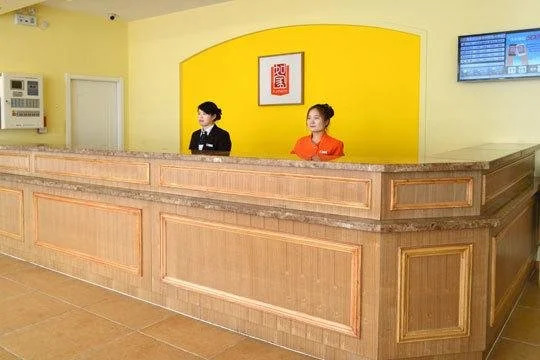 Наньчан: Nanchang Home Inn Beijing East Road Peng