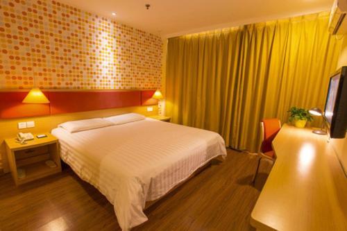 Наньчан: Home Inn Nanchang Shanghai Road Nanhang University