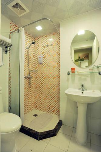 Наньчан: Home Inn Nanchang Shanghai Road Nanhang University