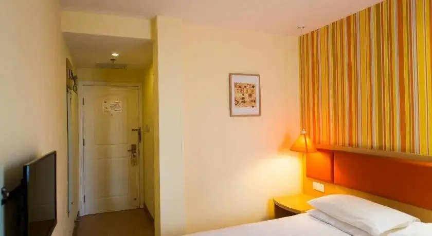 Наньчан: Home Inn Nanchang Beijing West Road