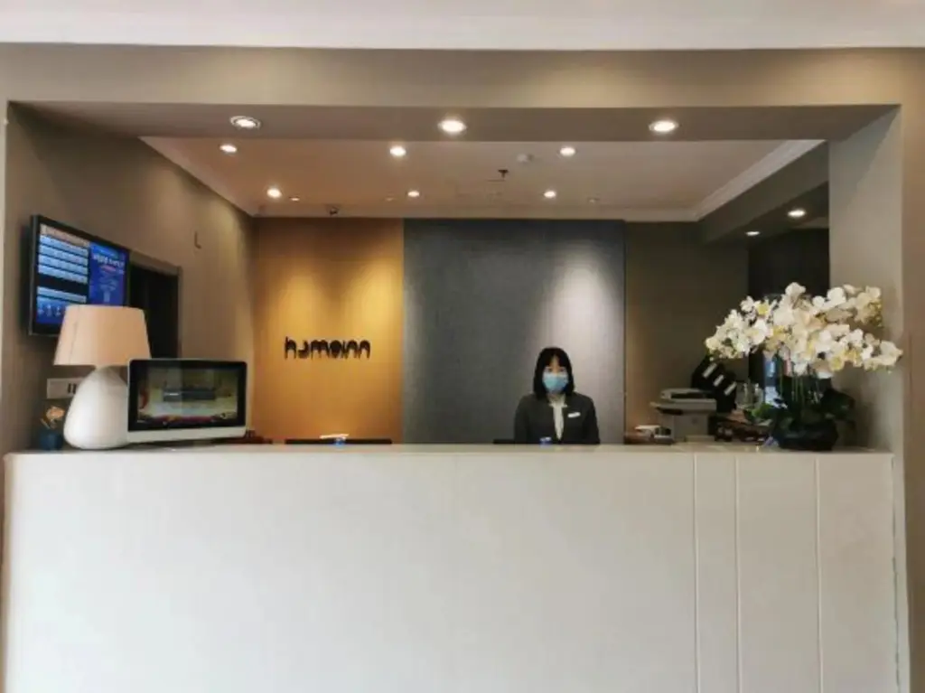 Наньчан: Home Inn Nanchang Beijing West Road