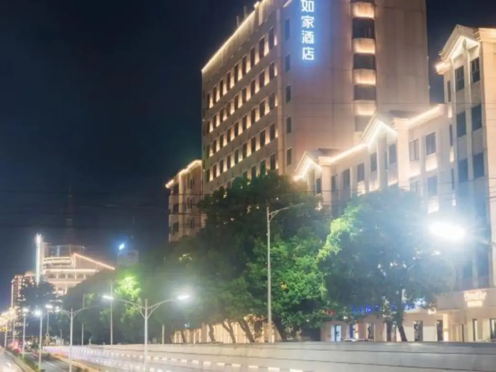 Наньчан: Home Inn Nanchang Beijing West Road