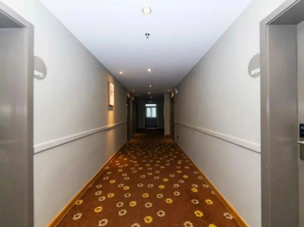 Наньчан: Home Inn Nanchang Beijing West Road