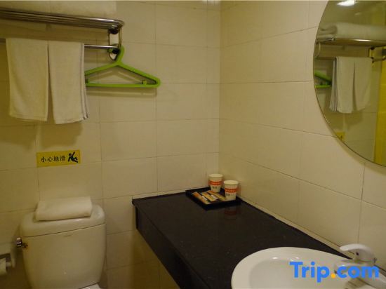 Наньчан: Home Inn Nanchang North Xiangshan Road Pedestrian Street
