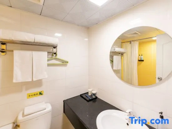 Наньчан: Home Inn Nanchang North Xiangshan Road Pedestrian Street