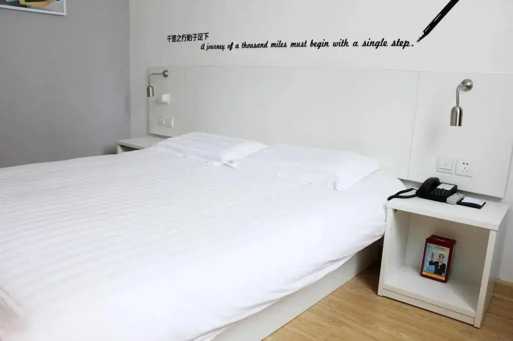 Хэфэй: Motel Hefei Jingkai District Furong Road Convention and Exhibition Center
