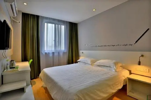 Ханчжоу: Motel - Hangzhou Wanda Plaza North Bus Station