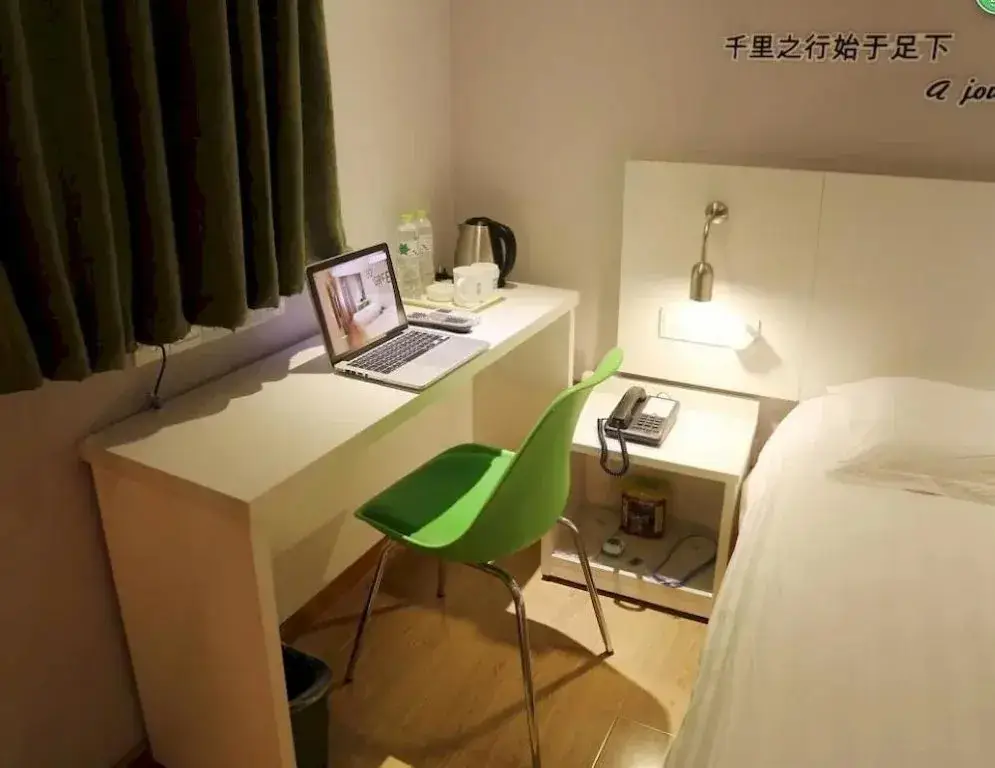 Ханчжоу: Motel Hangzhou Xiaoshan Hangzhou Leyuan Xianghu Metro Station
