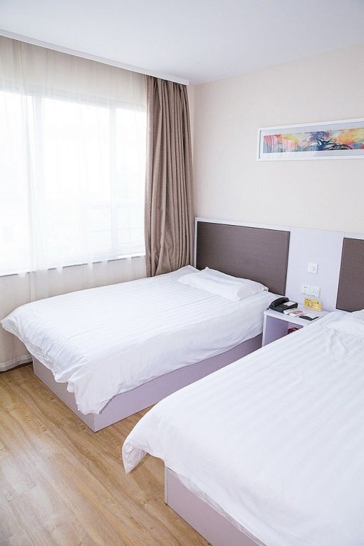 Фучжоу: Motel Fuzhou Wuyi South Road Rongcheng Ancient Street