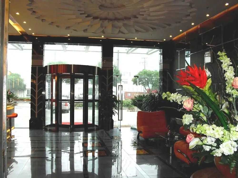 Шанхай: Motel 168 Shanghai Chunshen Road Branch