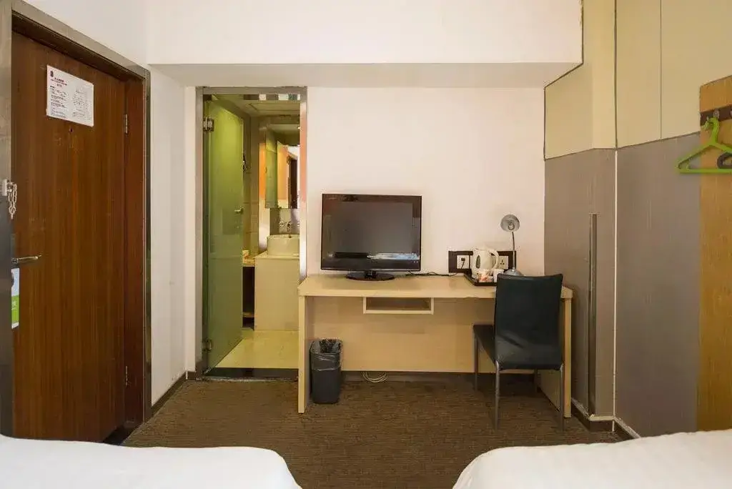 Тяньцзинь: Motel Tianjin Liuwei Road Wanda Mansion