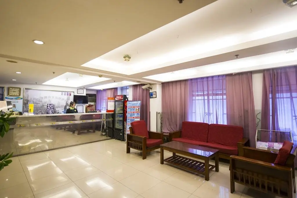 Тяньцзинь: Motel Tianjin Liuwei Road Wanda Mansion