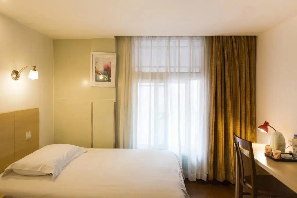 Тяньцзинь: Motel 168 Tianjin Wuqing Development Zone