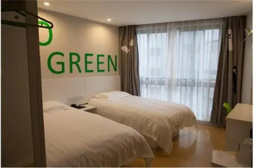 Тяньцзинь: Motel Tianjin Airport Zhongxin Avenue