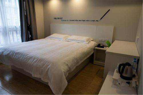 Тяньцзинь: Motel Tianjin Airport Zhongxin Avenue
