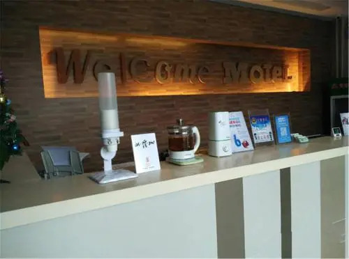 Тяньцзинь: Motel Tianjin Airport Zhongxin Avenue