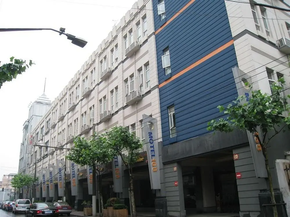 Home Inn Selected Shanghai North Bund — фото 1