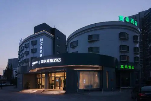 Шанхай: Motel Shanghai Jinshajiang Road Daduhe Road Metro Station